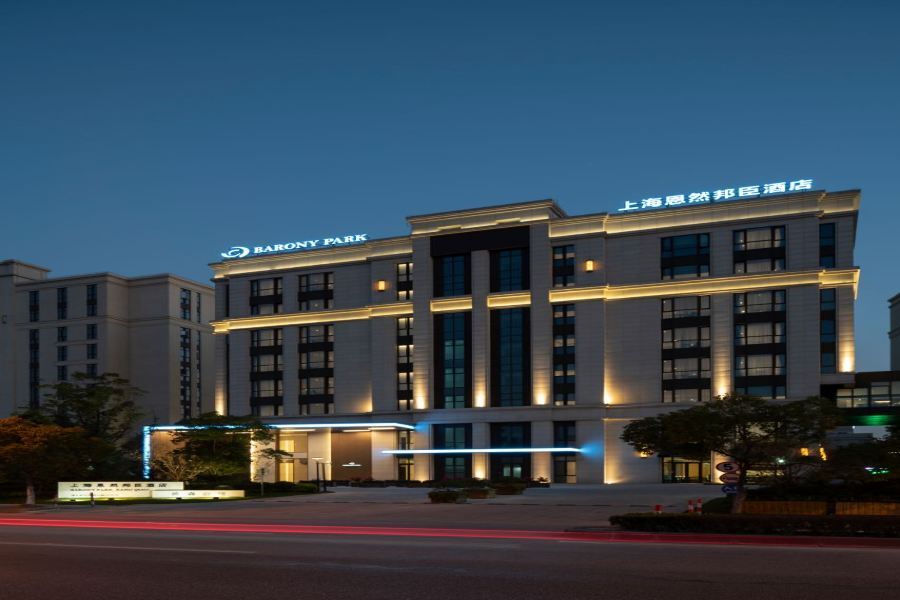 Barony Park Hotel Shanghai Exterior photo